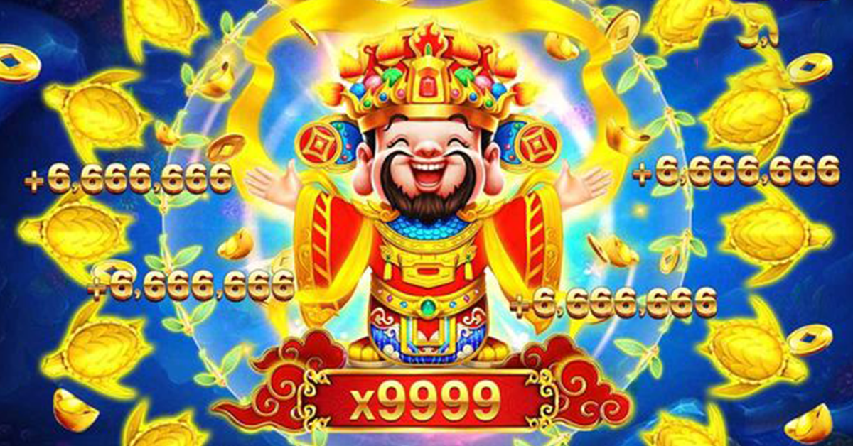 7969